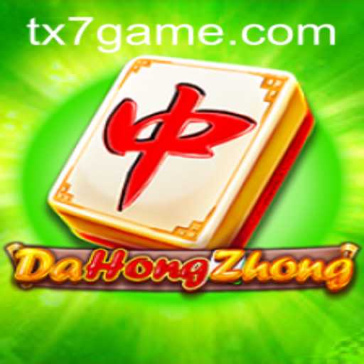 Descobrindo o Fascinante Mundo de DaHongZhong no Universo dos Jogos