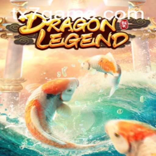 DragonLegend: Aventuras Épicas no Mundo dos Dragões através de TX7.GAMES